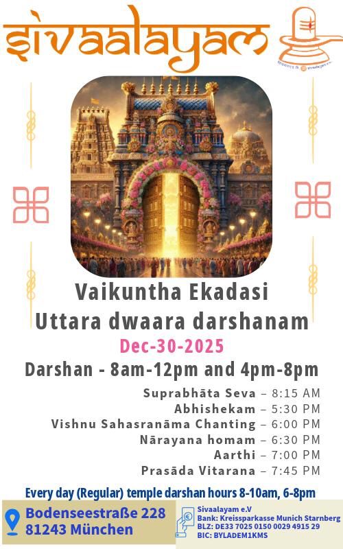 Vaikuntha Ekadasi
